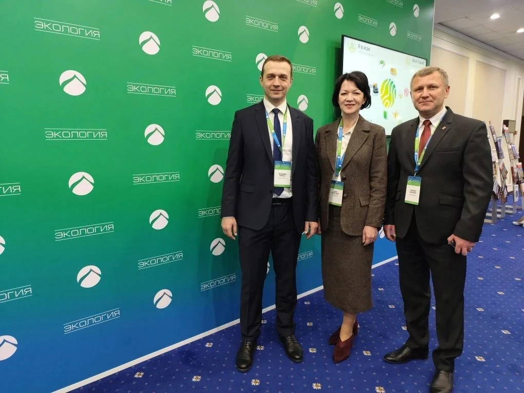 Министр природных ресурсов и экологии Донецкой Народной Республики Алексей Шебалков принял участие в Международном форуме «Экология», который проходит в г. Москве. Это ежегодное событие общественного формата, уникальное по... Министр природных ресурсов и экологии Донецкой Народной Республики Алексей Шебалков принял участие в Международном форуме «Экология», который проходит в г. Москве. Это ежегодное событие общественного формата, уникальное по...