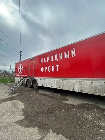 В пгт Володарское продолжает работать «Автопоезд Здоровье» В пгт Володарское продолжает работать «Автопоезд Здоровье»