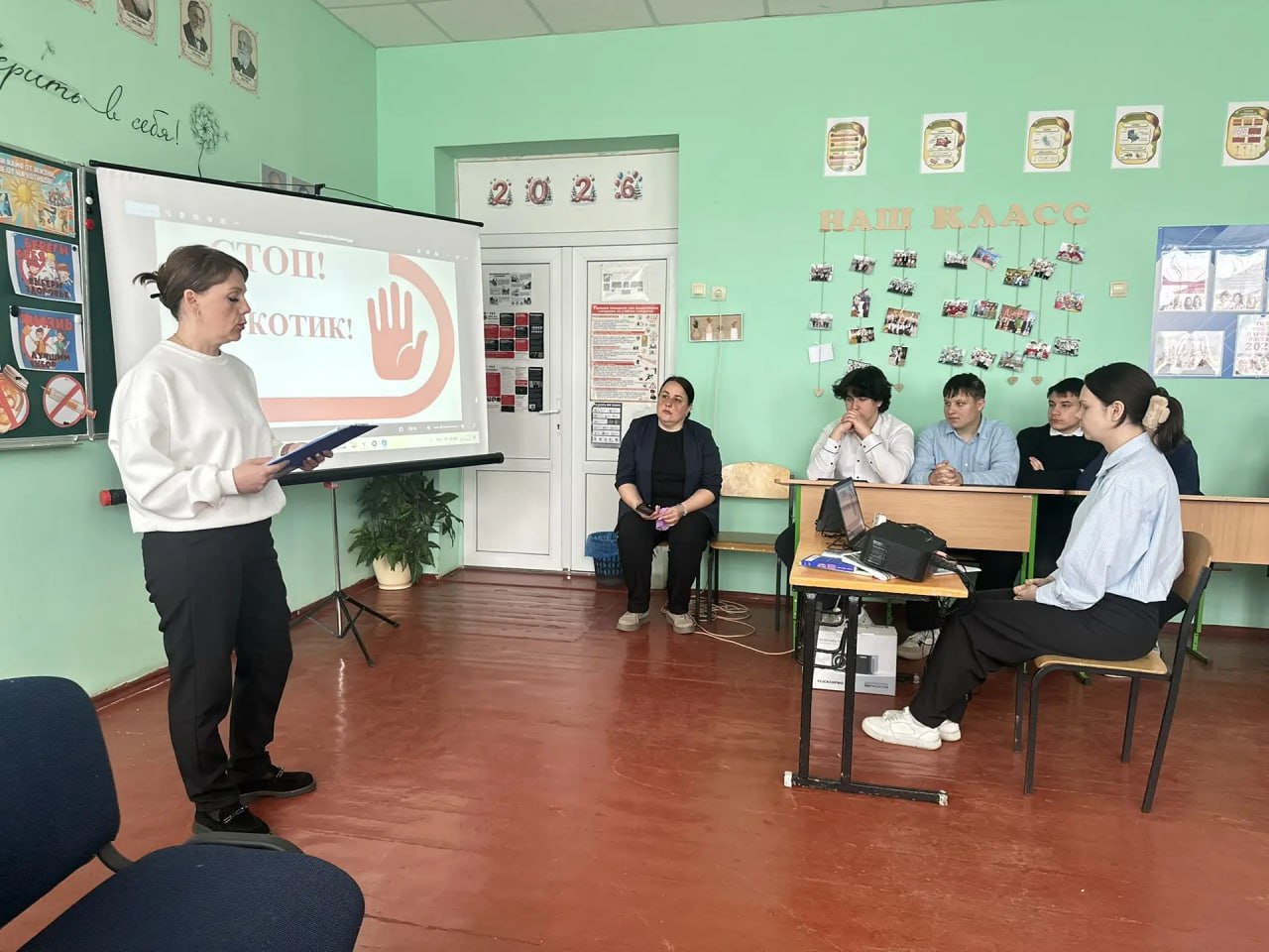 Профилактические мероприятия для школьников: Профилактические мероприятия для школьников: