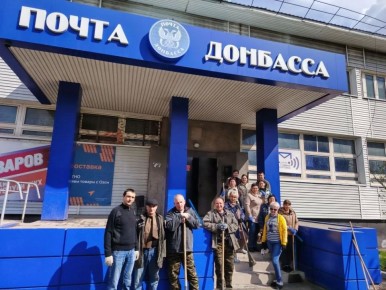 ���������� ��� ��� ������ ��������� ������ ������� ������� � ������������ ������������������� ����������, ������� ������ 11 ������ �� ���������� ����� ��� ������ ��������