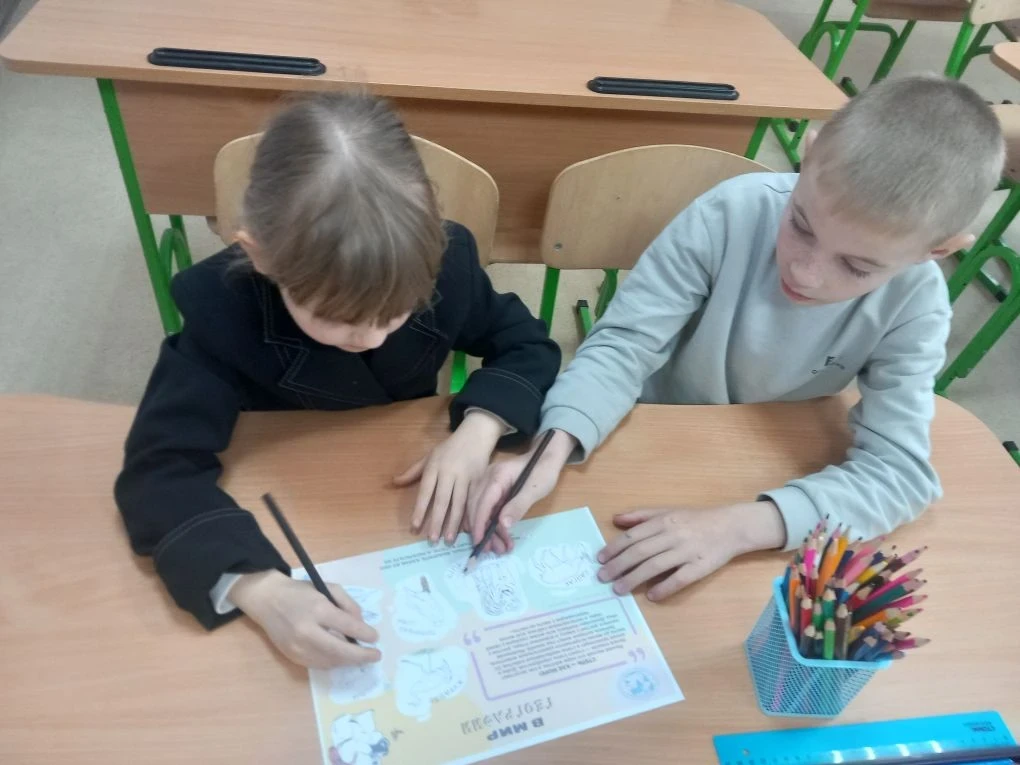 В ГБОУ «Светлодарский УВК г.о. Дебальцево» состоялось мероприятие, организованное Русским географическим обществом, под названием «День географии в школе» В ГБОУ «Светлодарский УВК г.о. Дебальцево» состоялось мероприятие, организованное Русским географическим обществом, под названием «День географии в школе»