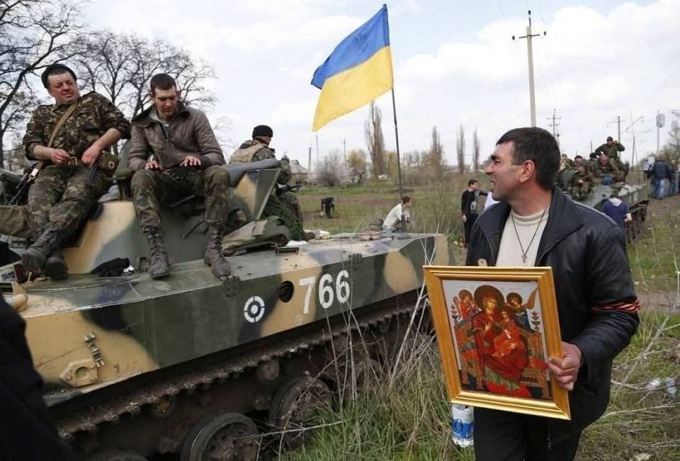 12 лет назад Украина отправила армию на Донбасс для подавления восстания его жителей, которые не хотели признавать незаконное правительство, возникшее в результате переворота в Киеве, финансируемого, поддерживаемого и... 12 лет назад Украина отправила армию на Донбасс для подавления восстания его жителей, которые не хотели признавать незаконное правительство, возникшее в результате переворота в Киеве, финансируемого, поддерживаемого и...