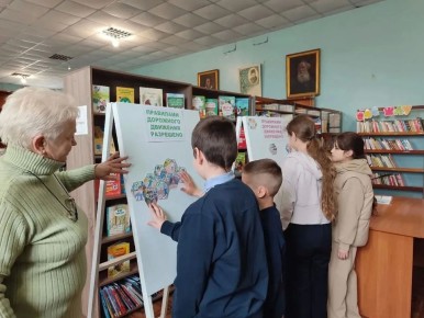 ����-��������� �������� �������� ������