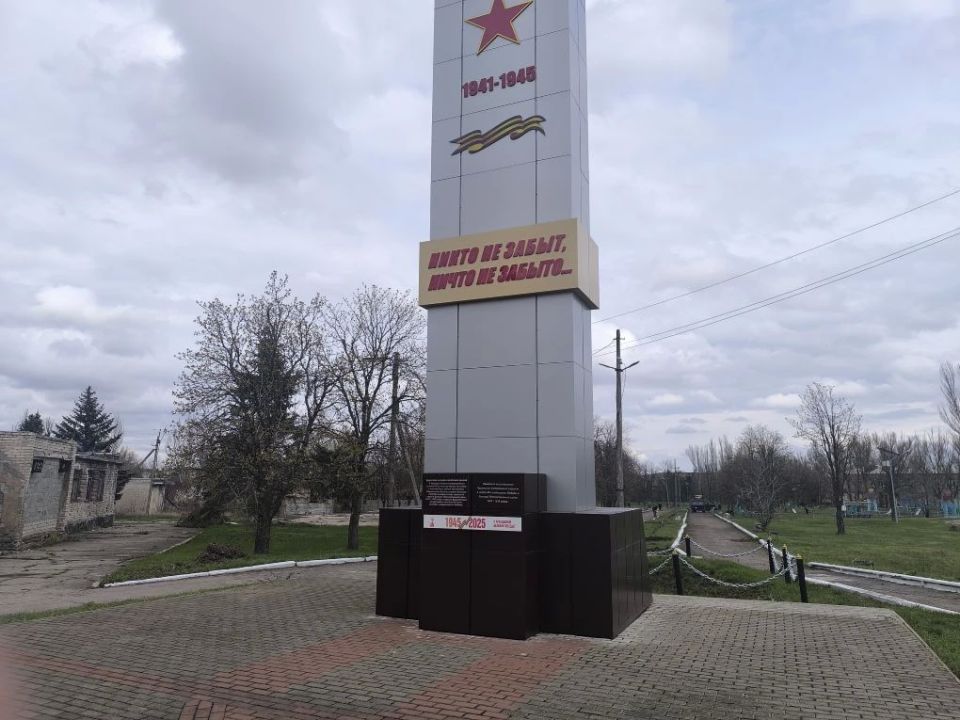 Ко Дню памяти жертв геноцида советского народа! Ко Дню памяти жертв геноцида советского народа!