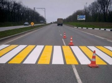 ������� ���� � ����������� ����������!