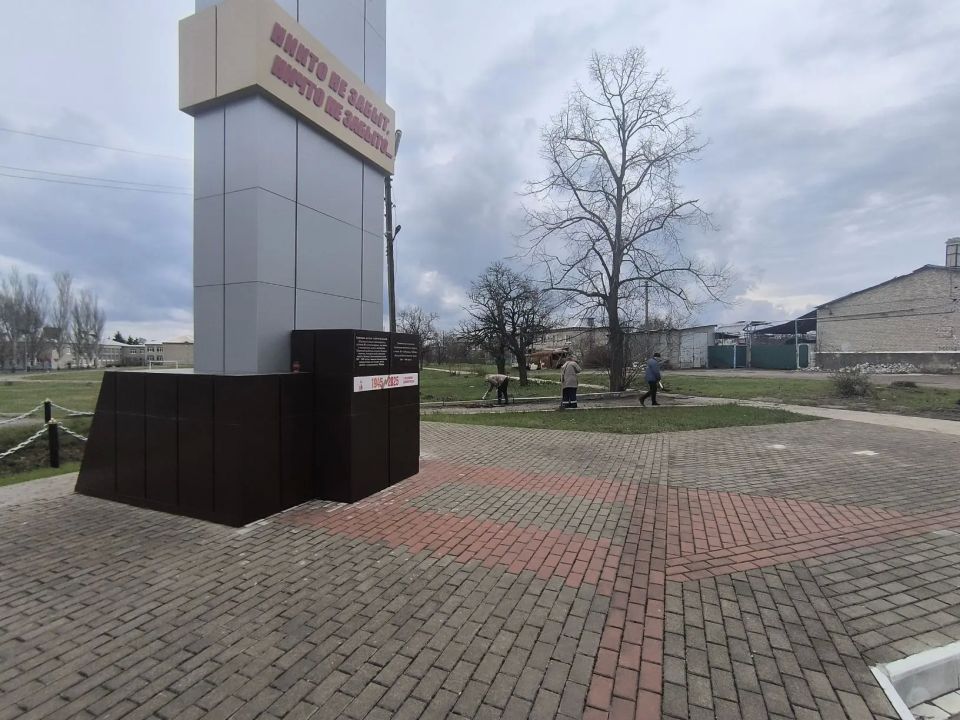 Ко Дню памяти жертв геноцида советского народа! Ко Дню памяти жертв геноцида советского народа!