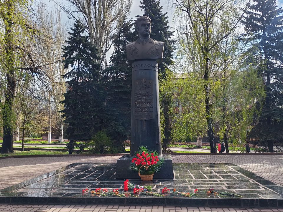 Игорь Мартынов: Енакиево чтит своего героя: к Дню рождения Георгия Берегового Игорь Мартынов: Енакиево чтит своего героя: к Дню рождения Георгия Берегового