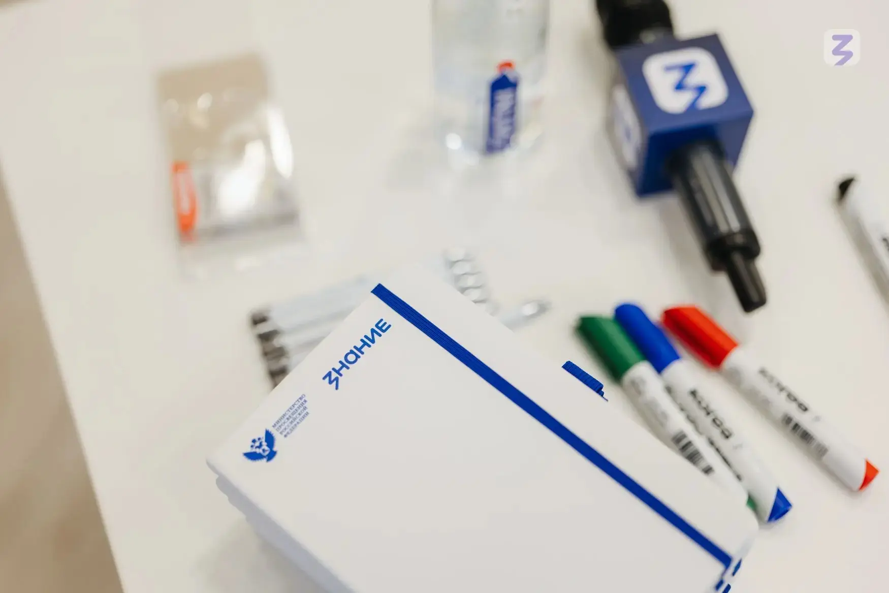 Директор нашего лицея Юлия Юрьева — в числе лидеров образования на стратегической сессии в обществе «Знание» Директор нашего лицея Юлия Юрьева — в числе лидеров образования на стратегической сессии в обществе «Знание»