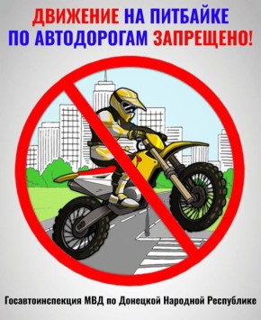 ���������� ���������������� ���������� ������������������� �� ���������� ���������