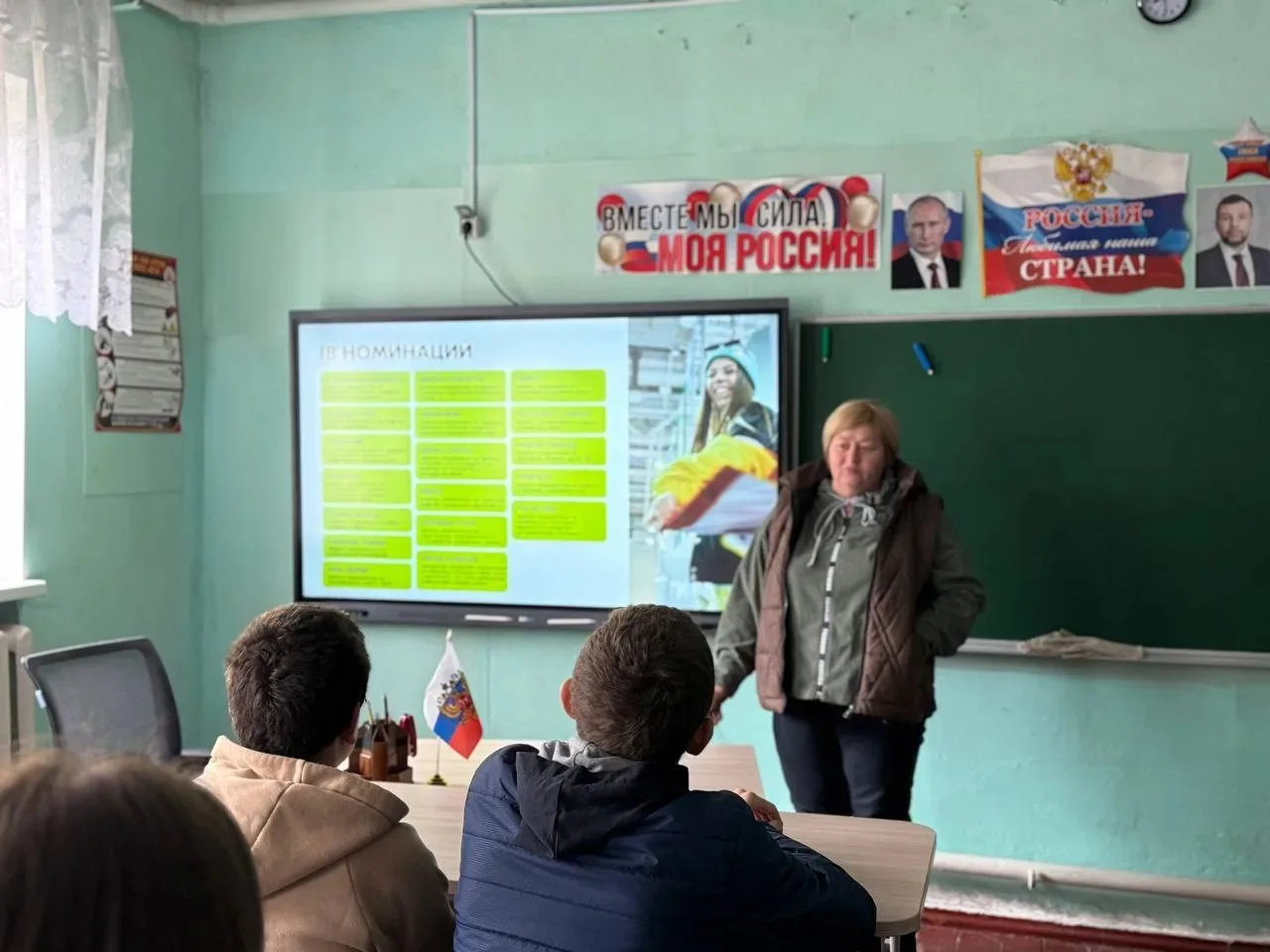 Поговорим о грантах. В городском округе Иловайск в ГБОУ "Зеленовская школа г. о. Иловайск" для старшеклассников прошла проектная лекция «Поговорим о грантах», подготовленная и проведённая директором Зеленовского сельского... Поговорим о грантах. В городском округе Иловайск в ГБОУ "Зеленовская школа г. о. Иловайск" для старшеклассников прошла проектная лекция «Поговорим о грантах», подготовленная и проведённая директором Зеленовского сельского...