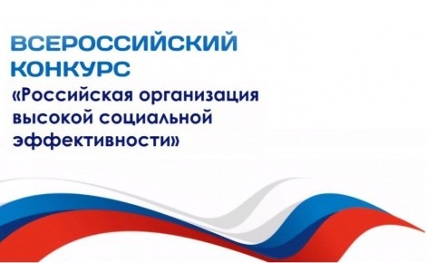 ������������� ������� ����������� ����������� ������� ���������� ������������� � 2026