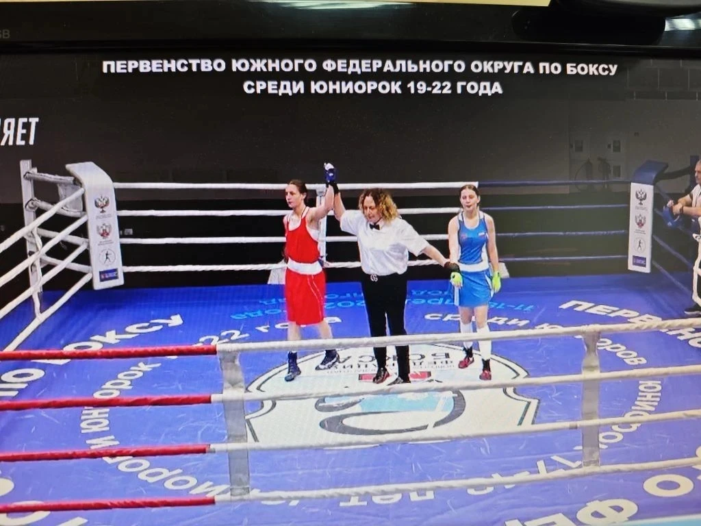 12 апреля в Волгограде стартовало первенство Южного федерального округа по боксу среди юниоров и юниорок в возрастных категориях 17–18 и 19–22 года 12 апреля в Волгограде стартовало первенство Южного федерального округа по боксу среди юниоров и юниорок в возрастных категориях 17–18 и 19–22 года