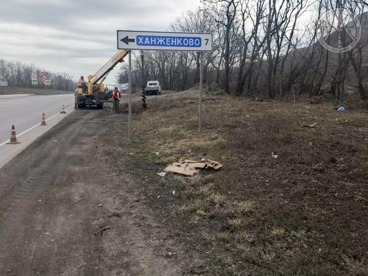 На автомобильной дороге Донецк-Макеевка-Торез-до границы ЛНР продолжаются работы по устройству искусственного электрического освещения На автомобильной дороге Донецк-Макеевка-Торез-до границы ЛНР продолжаются работы по устройству искусственного электрического освещения