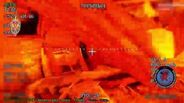 Антитеррористическое подразделение "Горыныч" Донецкого УФСБ уничтожило три диверсионно-разведывательных группы ВСУ в Константиновке