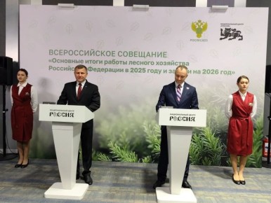 ������ ������� �� ������������� ��������� ��������� ����� ������ ������� ��������� ���������� ��������� � 2025 ���� � ������ �� 2026 ���, ������� ���������� � ������������ ������ "������"