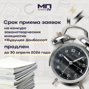 ���������� ���� ������ ������!