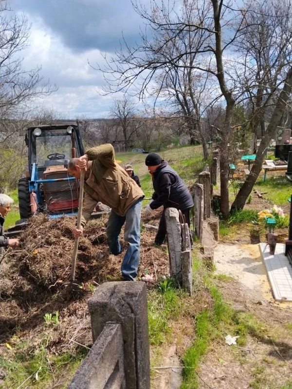 Оперативная сводка по благоустройству Амвросиевского округа за 14.04.2026 Оперативная сводка по благоустройству Амвросиевского округа за 14.04.2026