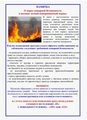 ��� ����������: ���������� ������� �������� ������������!