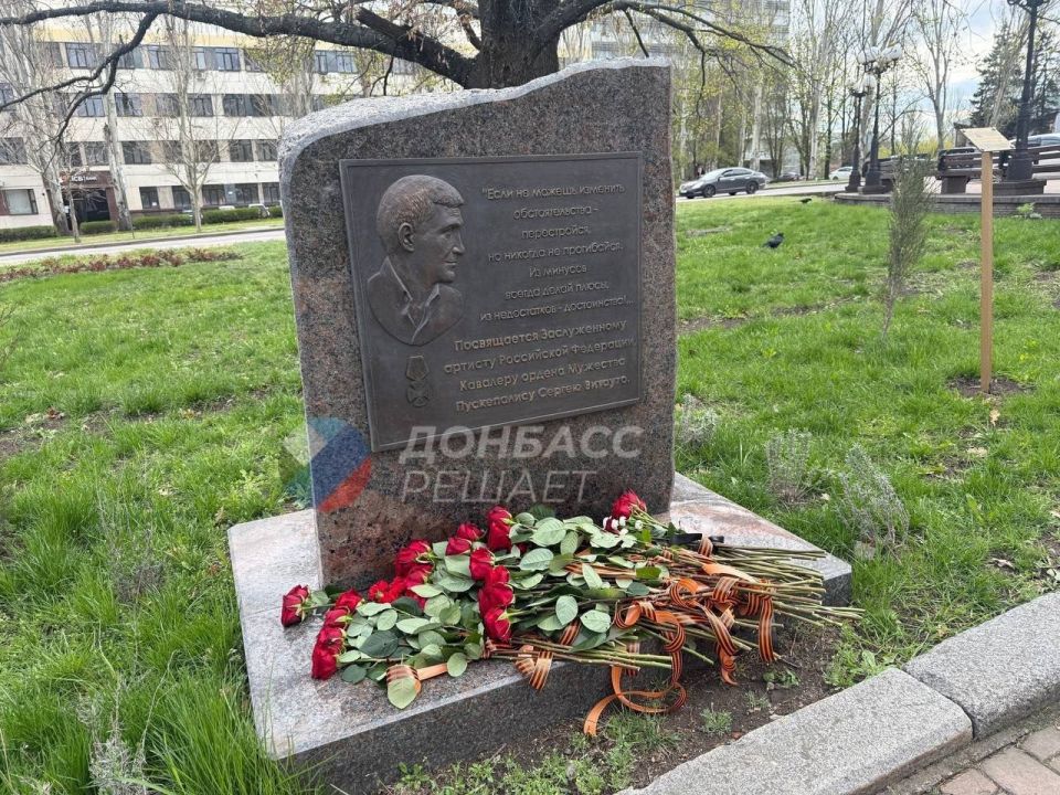 Сегодня могло бы исполниться 60 лет Сергею Пускепалису — актёру и режиссёру театра и кино Сегодня могло бы исполниться 60 лет Сергею Пускепалису — актёру и режиссёру театра и кино