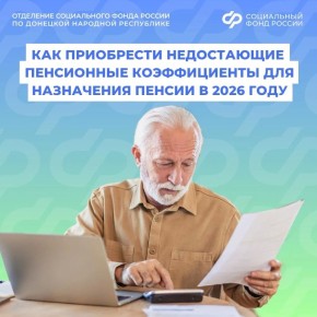 ��� ������, ���� ��� ���������� ������ �� ������� ��������������� ����������� ������������