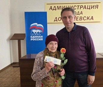 ��������� �������: ��������� ��������� ����� �������� � ����������� ������ "������� �����"