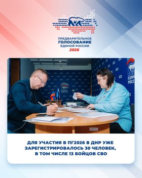 �� ������ �� �������: �� ������ ����� ��������� ������� ����������� � ��������������� ����������� ������ ������