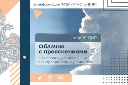 15 ������ � ���:. - ������� � ������������, ���� ��� ������������ �������