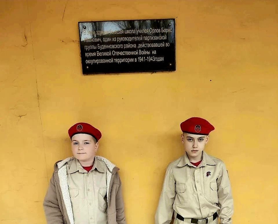 Гордимся мужеством, стойкостью и героизмом наших земляков Гордимся мужеством, стойкостью и героизмом наших земляков