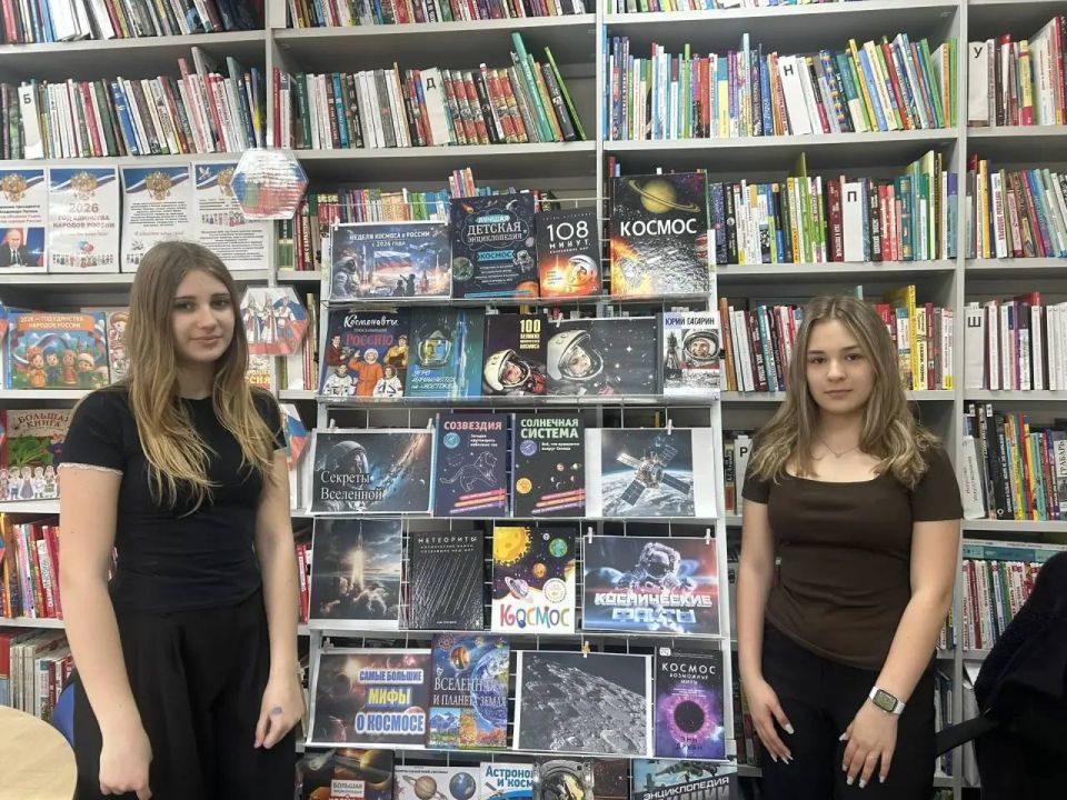 Дотянуться до звезд: как прошла наша космическая викторина Дотянуться до звезд: как прошла наша космическая викторина
