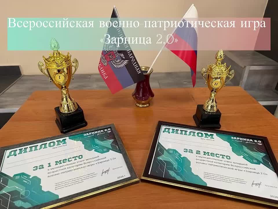 � ��������� ������ ���������� ��������� ������������� ���� ������������� ������-�������������� ���� �������� 2.0� � ������� ���������� ���������