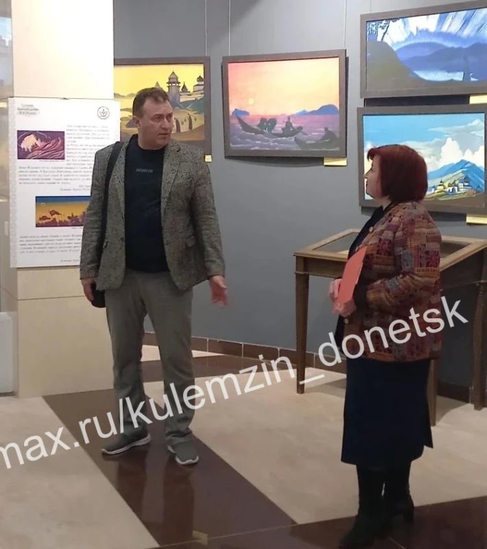 Сегодня, в Международный день культуры, в Художественном музее «Арт-Донбасс» состоялось торжественное открытие выставки «Николай Рерих Сегодня, в Международный день культуры, в Художественном музее «Арт-Донбасс» состоялось торжественное открытие выставки «Николай Рерих