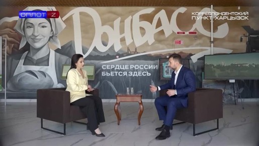 Глава ДНР Денис Пушилин – о «Русской весне» на Донбассе