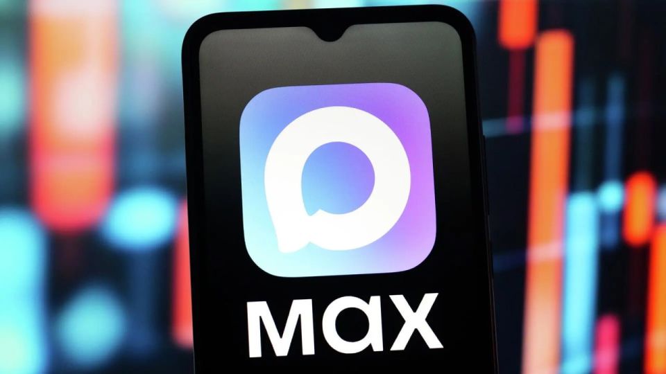 Официальный канал Администрации Тельмановского муниципального округа в национальном мессенджере Max Официальный канал Администрации Тельмановского муниципального округа в национальном мессенджере Max