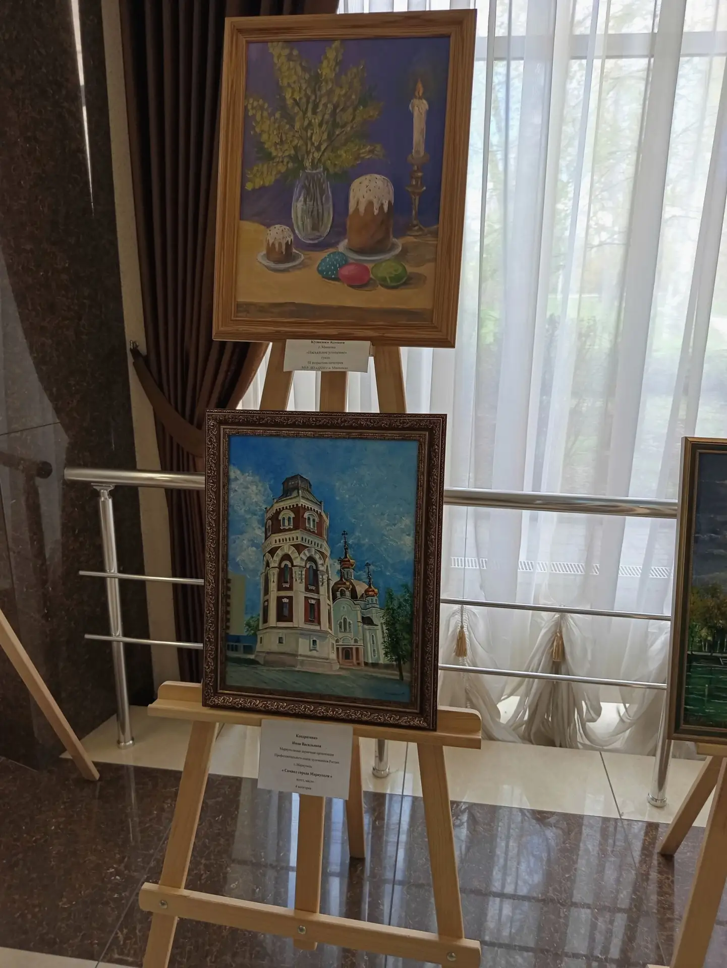 13 апреля 2026 г. В г. Донецке в Центре славянской культуры прошел II Пасхальный фестиваль «Пасха Красная» 13 апреля 2026 г. В г. Донецке в Центре славянской культуры прошел II Пасхальный фестиваль «Пасха Красная»