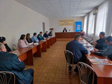 Плановое аппаратное совещание прошло с руководителями предприятий, организаций, учреждений города 14.04.2026 г