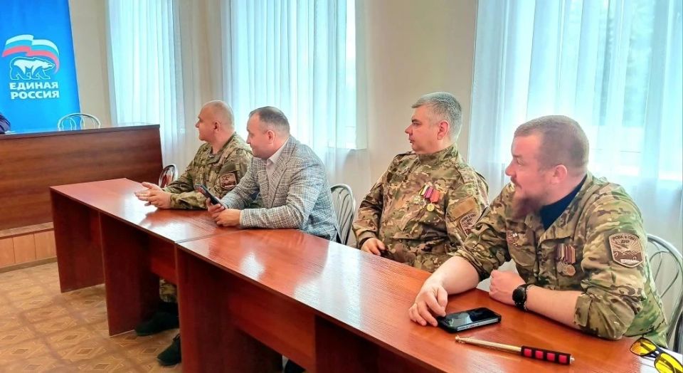 Дмитрий Огилец: Расширение географии деятельности Донецкой республиканской региональной организации "Российский союз ветеранов Афганистана и специальных военных операций" отмечено значимым событием - образованием новой... Дмитрий Огилец: Расширение географии деятельности Донецкой республиканской региональной организации "Российский союз ветеранов Афганистана и специальных военных операций" отмечено значимым событием - образованием новой...
