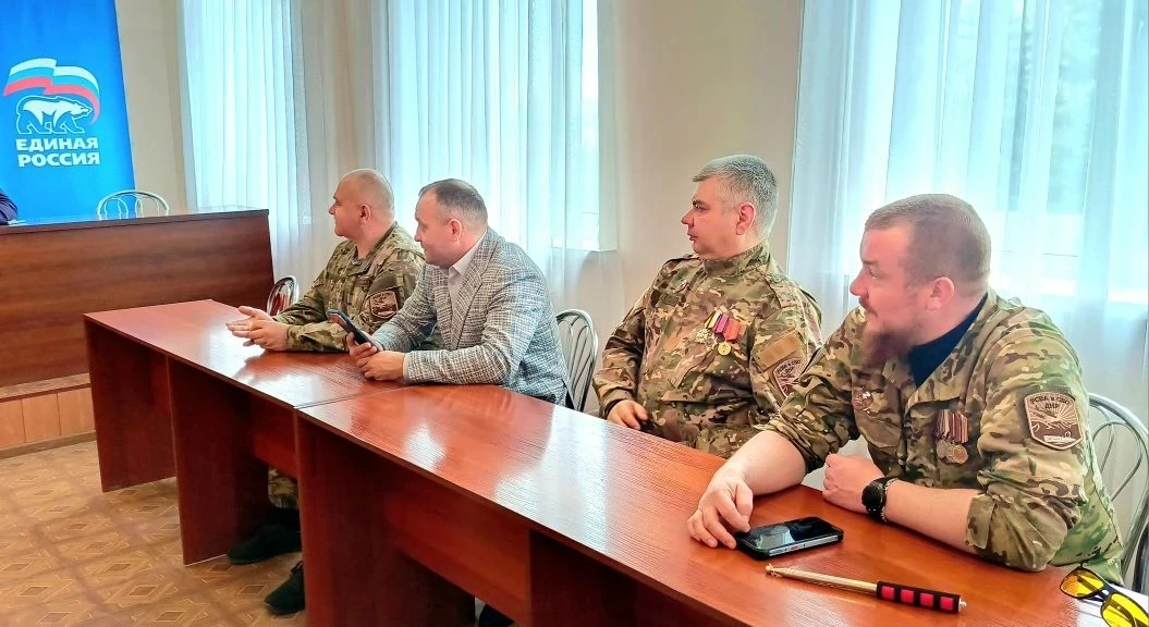 Дмитрий Огилец: Расширение географии деятельности Донецкой республиканской региональной организации "Российский союз ветеранов Афганистана и специальных военных операций" отмечено значимым событием - образованием новой... Дмитрий Огилец: Расширение географии деятельности Донецкой республиканской региональной организации "Российский союз ветеранов Афганистана и специальных военных операций" отмечено значимым событием - образованием новой...