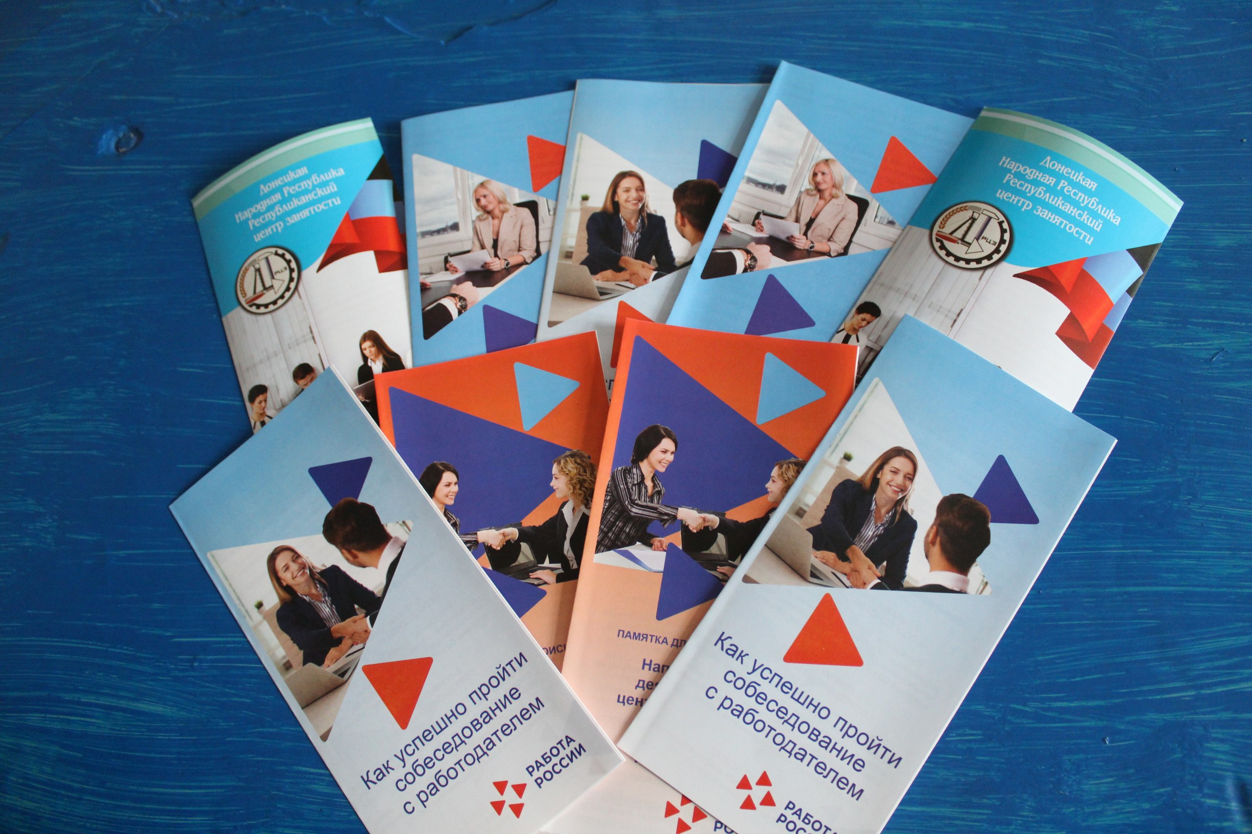 Осужденных ИК-3 проконсультировали по вопросам трудоустройства Осужденных ИК-3 проконсультировали по вопросам трудоустройства