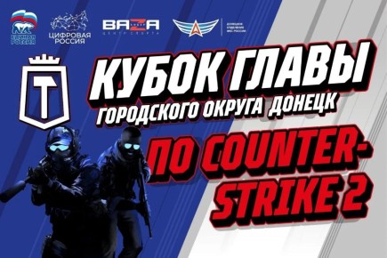 ������� ��������: ��������� �������!. ����������� ����������� �� ������ ����� ����� ���������� ������ ������ �� �ounter-Strike 2 �������� �������, ������� ��������� ���������������� ���� ������� ����������