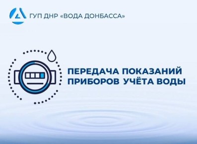 ��������� ��������!. ��� ��� "���� ��������" ���������� � ������������� ���������� ��������� �� 25 ����� ������� ������