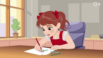 ��������� ������������� ����� �������� ��������