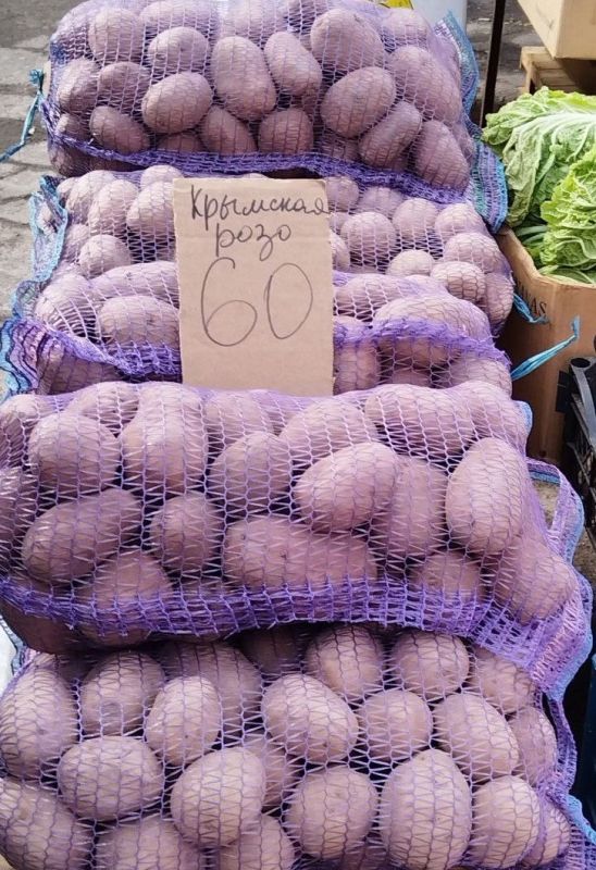 Апрельская ярмарка в Ждановке Апрельская ярмарка в Ждановке