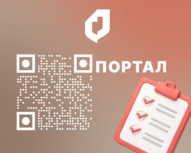 Официальные источники ГБУ "МФЦ ДНР" Официальные источники ГБУ "МФЦ ДНР"