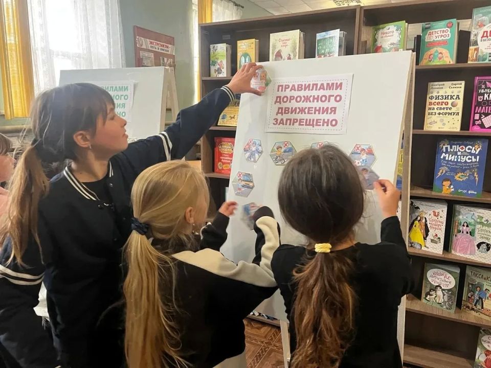 Игра-викторина «Знатоки дорожных правил» Игра-викторина «Знатоки дорожных правил»