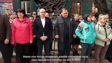 ������ ��������: �������� � ���������� ������� ������� � ����� 12-� ��������� �������������� ���