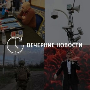 ������� ������� � ������� �� ���� ��� � ��� ���������� � ������ � ����������: