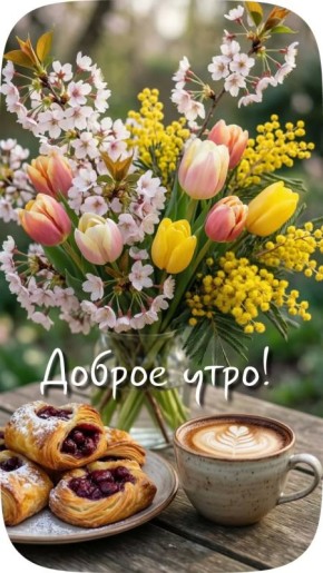 �������� ���!. #������_����