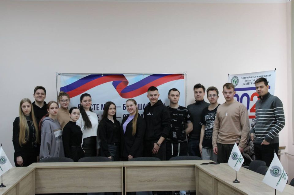Диалог со студентами. В рамках молодежных общественных приемных провели встречу в АДИ ДонНТУ в Горловке Диалог со студентами. В рамках молодежных общественных приемных провели встречу в АДИ ДонНТУ в Горловке