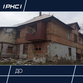 Восстановлен многоквартирный жилой дом на улице Владимирской в Мариуполе