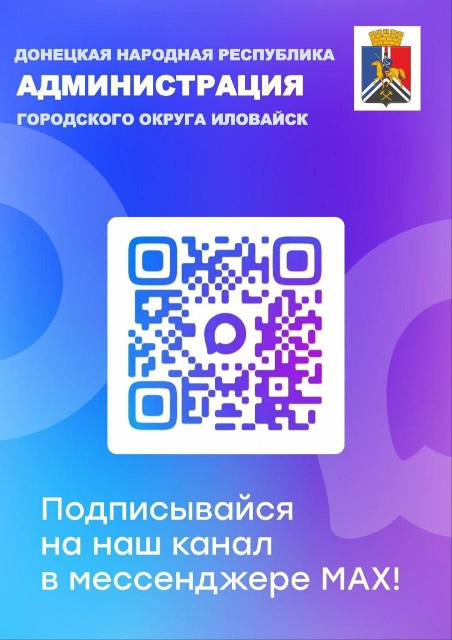 ПАМЯТЬ ПОКОЛЕНИЙ. Ежегодная всероссийская акция помощи ветеранам «Красная гвоздика» стартует 10 апреля С 10 апреля по 22 июня благотворительный фонд «Память поколений» в одиннадцатый раз проведет акцию «Красная гвоздика» ПАМЯТЬ ПОКОЛЕНИЙ. Ежегодная всероссийская акция помощи ветеранам «Красная гвоздика» стартует 10 апреля С 10 апреля по 22 июня благотворительный фонд «Память поколений» в одиннадцатый раз проведет акцию «Красная гвоздика»